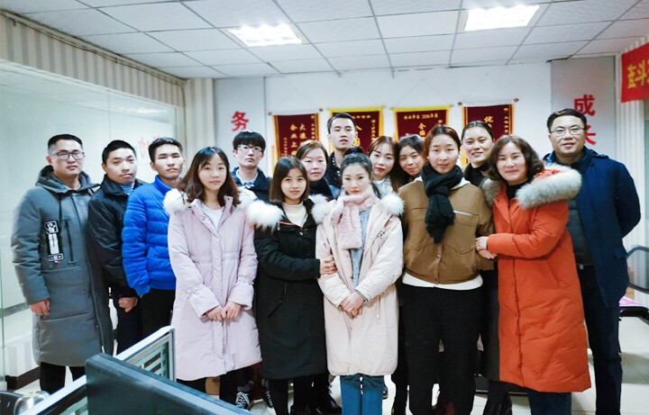 微信图片_20190129160502.jpg