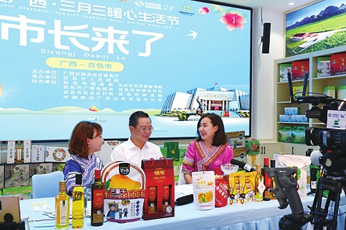 泸州网站推广.jpg