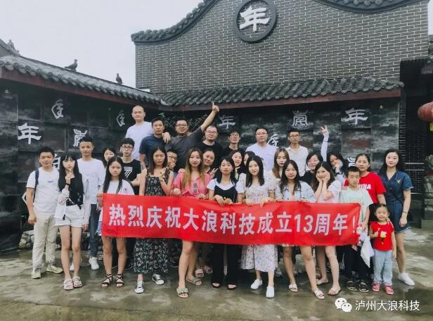 QQ截图20200811154319.jpg